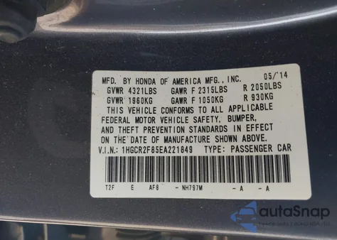 2014 Honda Accord Ex-L из США, поврежденный, VIN 1HGCR2F85EA221849